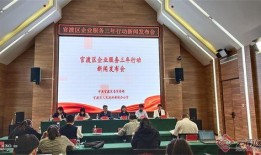 昆明官渡区新闻爆料,事故现场紧急救援，详情待进一步核实