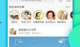 视频最新爆料软件下载