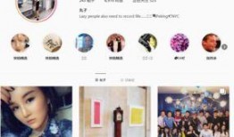 最新娱乐博主爆料,明星幕后故事大揭秘！