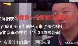 二八事件最新爆料视频,视频爆料揭示惊人内幕